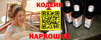 ешки Изобильный