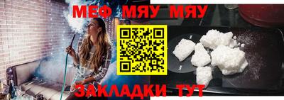 ECSTASY Ипатово