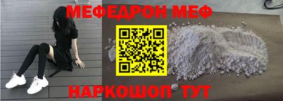 ECSTASY Ипатово