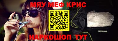 каннабис Ирбит