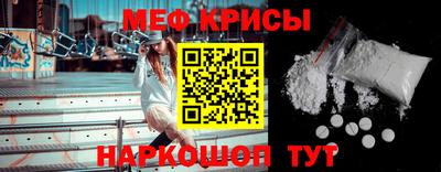 ECSTASY Ипатово