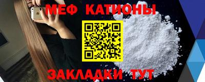 каннабис Ирбит