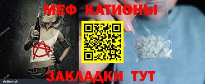 каннабис Ирбит