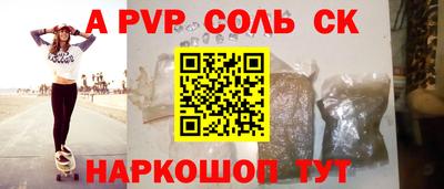 ешки Изобильный