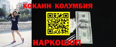 ECSTASY Ипатово