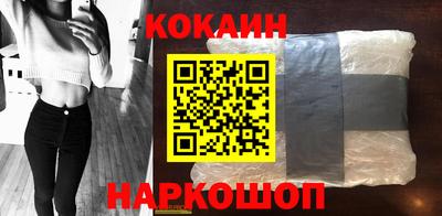 ешки Изобильный