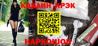 каннабис Ирбит