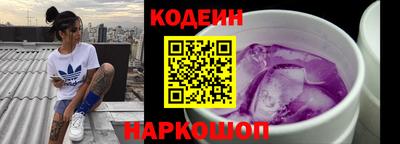 каннабис Ирбит