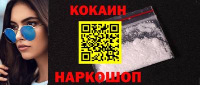 ешки Изобильный