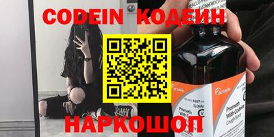 ECSTASY Ипатово