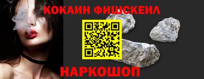 ECSTASY Ипатово