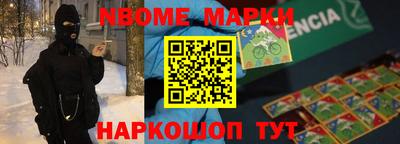 ешки Изобильный