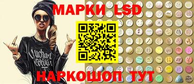 ECSTASY Ипатово