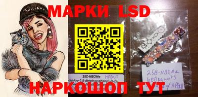 каннабис Ирбит