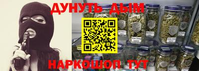 ECSTASY Ипатово