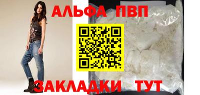 ешки Изобильный
