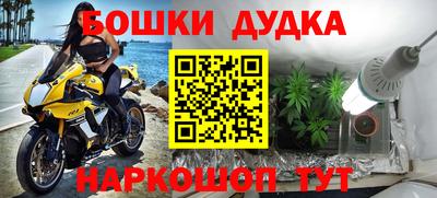 ешки Изобильный