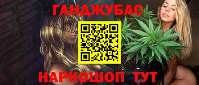 ECSTASY Ипатово