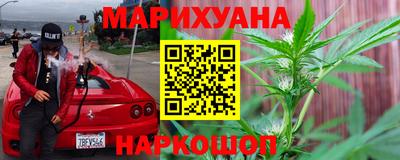 ECSTASY Ипатово