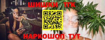 ECSTASY Ипатово