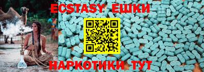 каннабис Ирбит