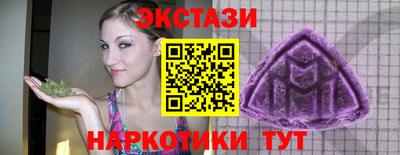 каннабис Ирбит