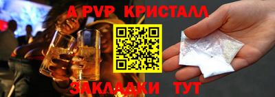 каннабис Ирбит