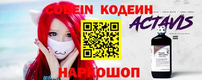 ешки Изобильный