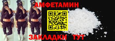 каннабис Ирбит
