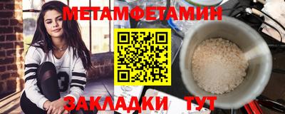 ECSTASY Ипатово