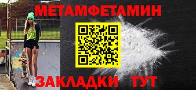 ешки Изобильный