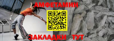 ешки Изобильный