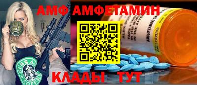 ешки Изобильный