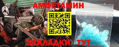 ECSTASY Ипатово
