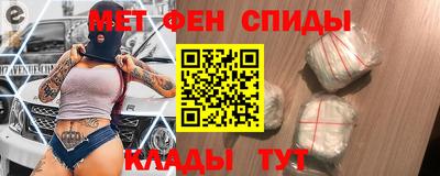 ешки Изобильный