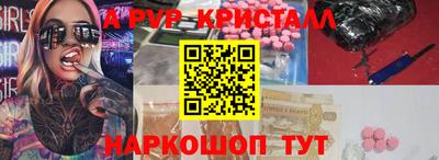 ешки Изобильный