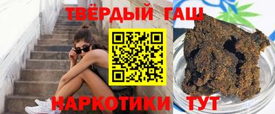 каннабис Ирбит