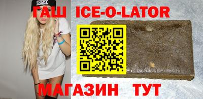 ешки Изобильный