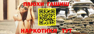 ешки Изобильный