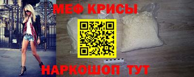 ECSTASY Ипатово