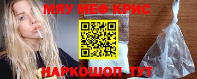 каннабис Ирбит