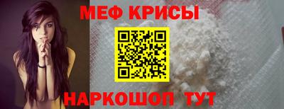каннабис Ирбит