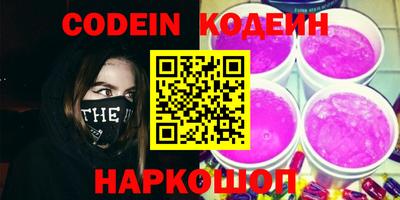 ECSTASY Ипатово