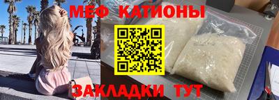 ешки Изобильный