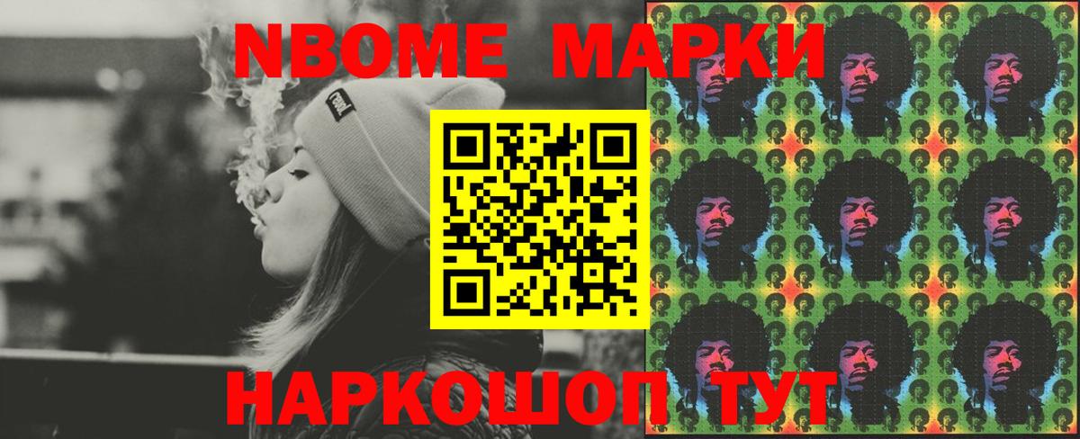 Лсд 25 экстази ecstasy  Вход с VPN  Коркино 